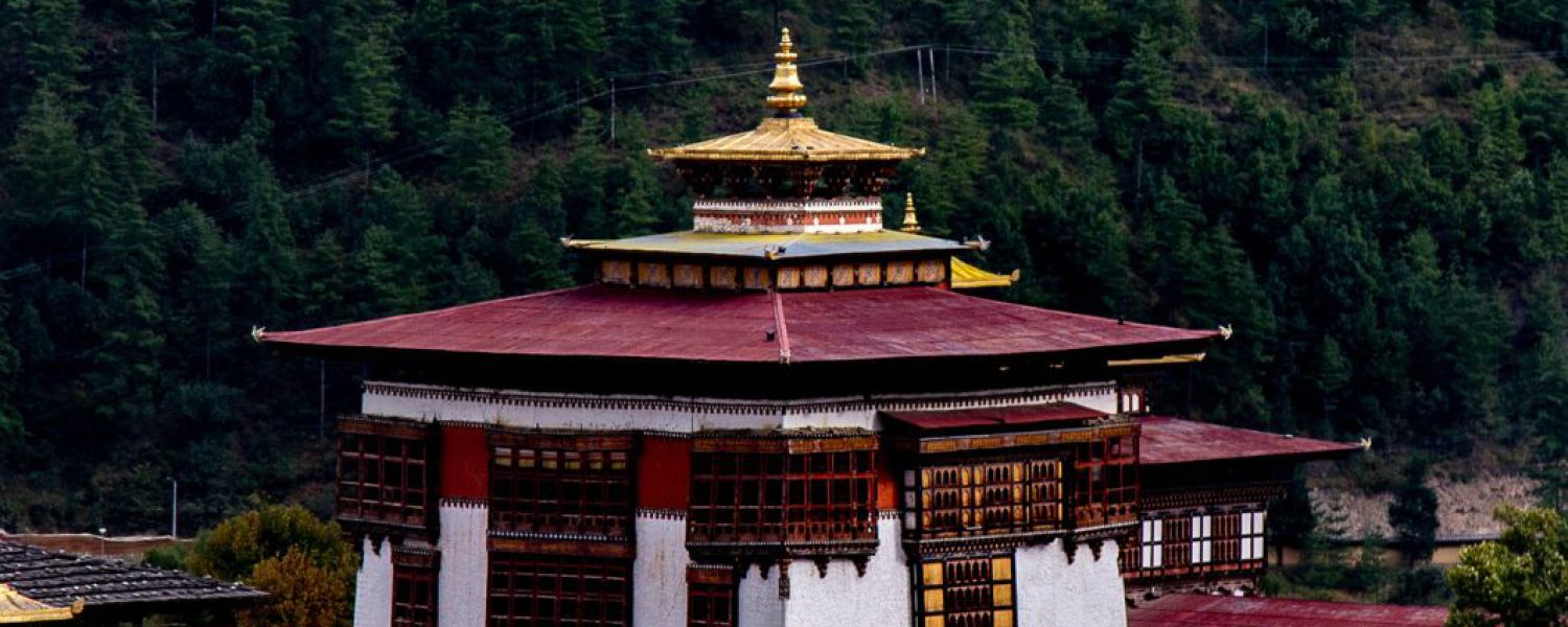 Bhutan'23
